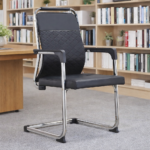 MODERN CANTILEVER EXECUTIVE LEATHER VISITOR CHAIR