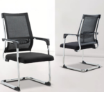 PREMIUM  MESH BACK EXECUTIVE VISITOR CANTILEVER OFFICE CHAIR - Image 5