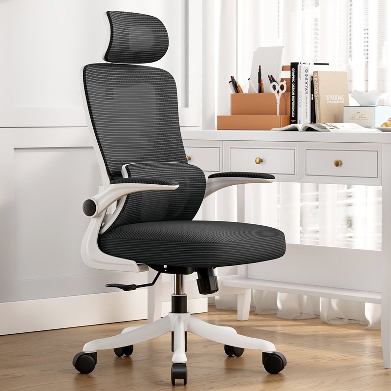H80386489e49f42669c7cb1e73b27fda8E ERGONOMIC HIGH-BACK MESH OFFICE CHAIR - Image 1