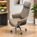 MODERN HIGH-BACK EXECUTIVE LEATHER OFFICE CHAIR
